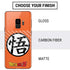 Dragon Ball Z Goku Iconic Kanji Symbol Galaxy S9 Skin